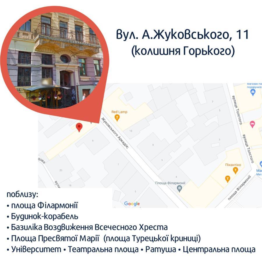 Сучасна Квартира В Центрі Міста 切尔诺夫策 外观 照片